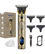 Amuliss Trimmer 